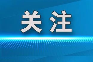 争冠关键赛程！曼城未来5场将对阵曼联、红军、海鸥、枪手和维拉